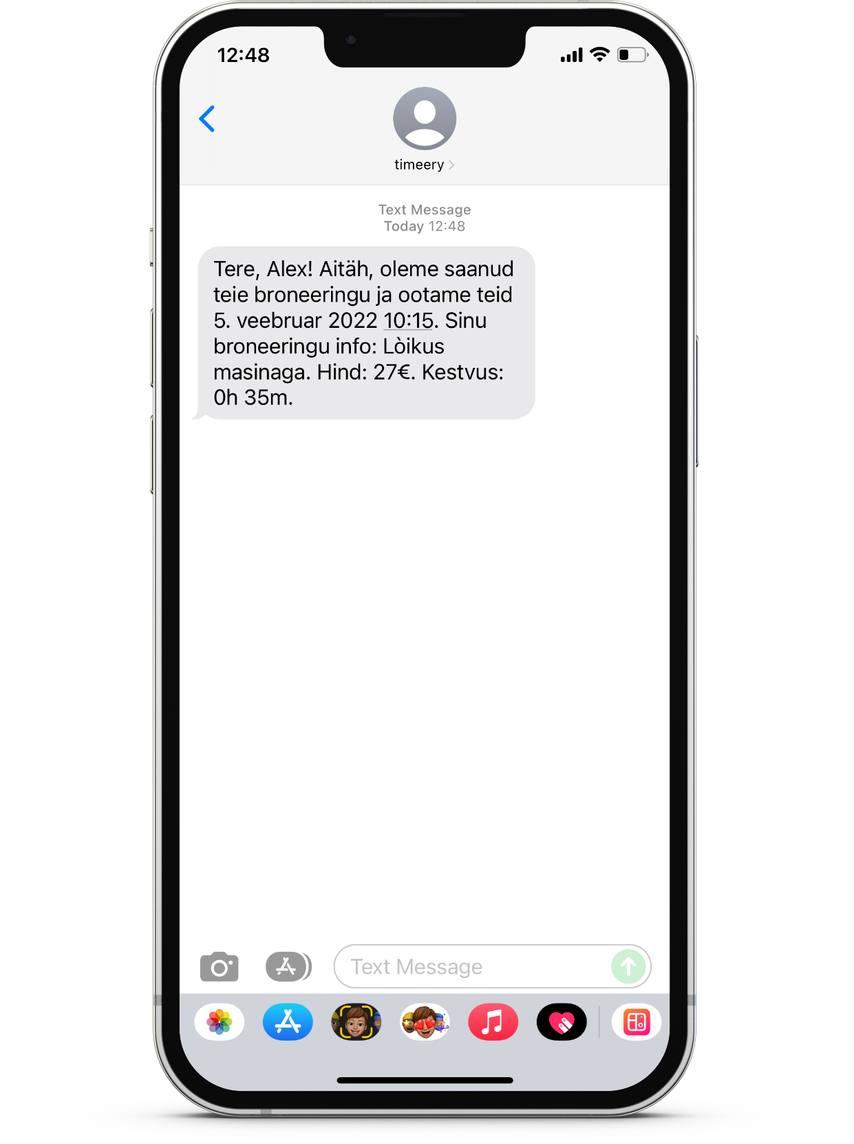 Inbox user interface